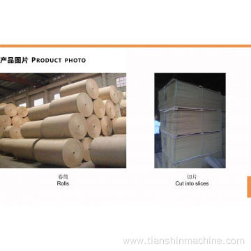 Sugar Cane Bagasse Pulp Making For Tableware